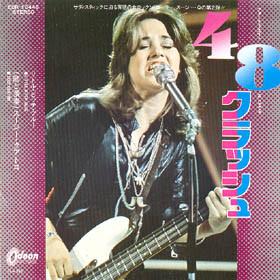 

7inch Record SUZI QUATRO - 48 Crash / Little Bitch Blue EOR10448 ODEON 1973 Japan Rock Used