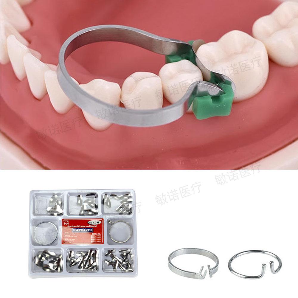 Dental Dentine Stainless Steel Tooth Filling Sheet NO1.398