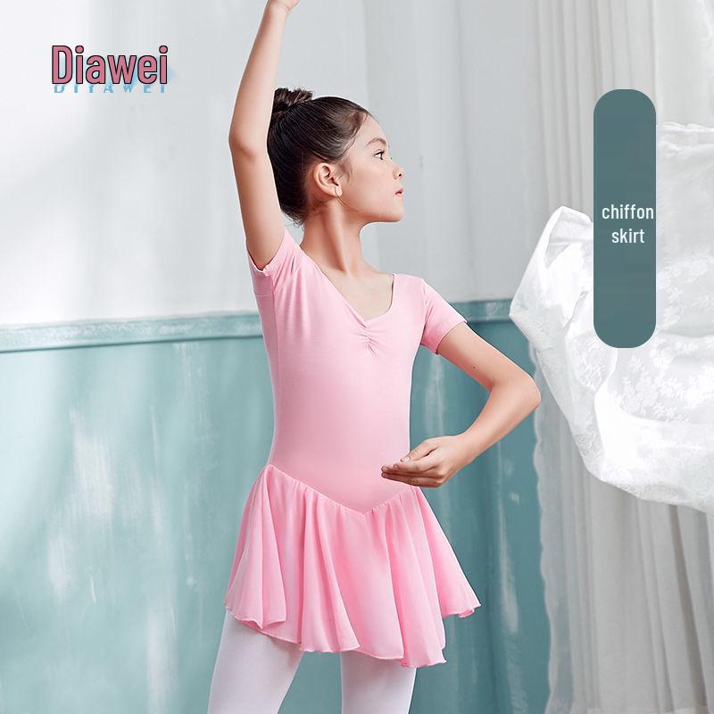 Girls' Dancewear: Summer Ballet Skirt, Toddler Exam Practice, Short-Sleeve One-Piece Skirt