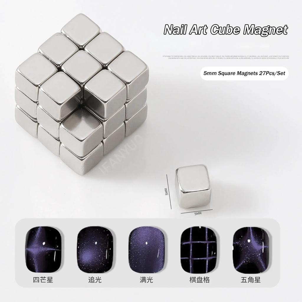 Magnet cub multifuncțional Nail Art Ochi de pisică Tabla de șah Starlight Nail UV Magneți de atracție magnetică Set 27 buc Instrument de manichiură DIY