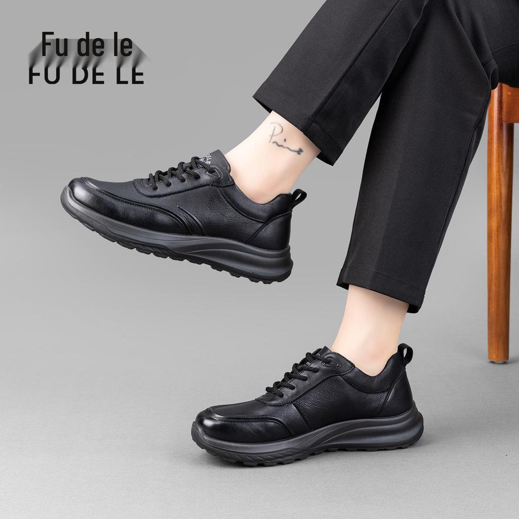 Fu De Le 2025 Men's Genuine Leather Non-Slip Dad Shoes - Soft Sole, Comfortable Cowhide Leather