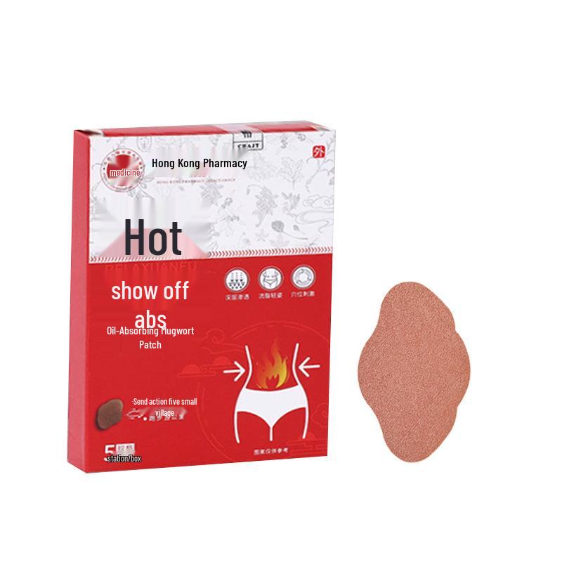 

Полынный пластырь для живота из Гонконга - Ленивый горячий компресс для пупка, согревающий, моксотерапия и похудение. In Stock [Customizable]