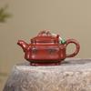 Chinese Yixing Purple Clay Teapot Large Capacity Beauty Tea Pot Handmade Bamboo Leaf Zisha Kettle Household Teaware Gifts 380ml