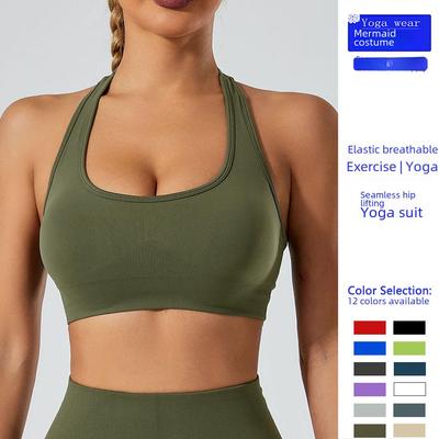 Summer Back U-Neck Halter Sports Bra for Running, Yoga & Fitness
