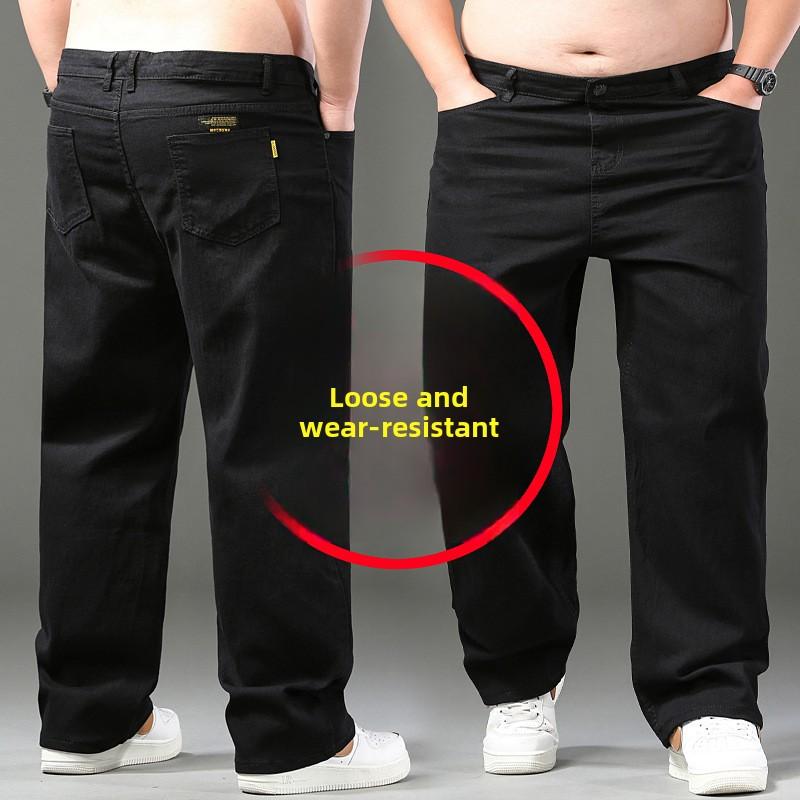 Pantalon pour homme grande taille à jambe droite et large, avec taille haute et larges ouvertures de jambe