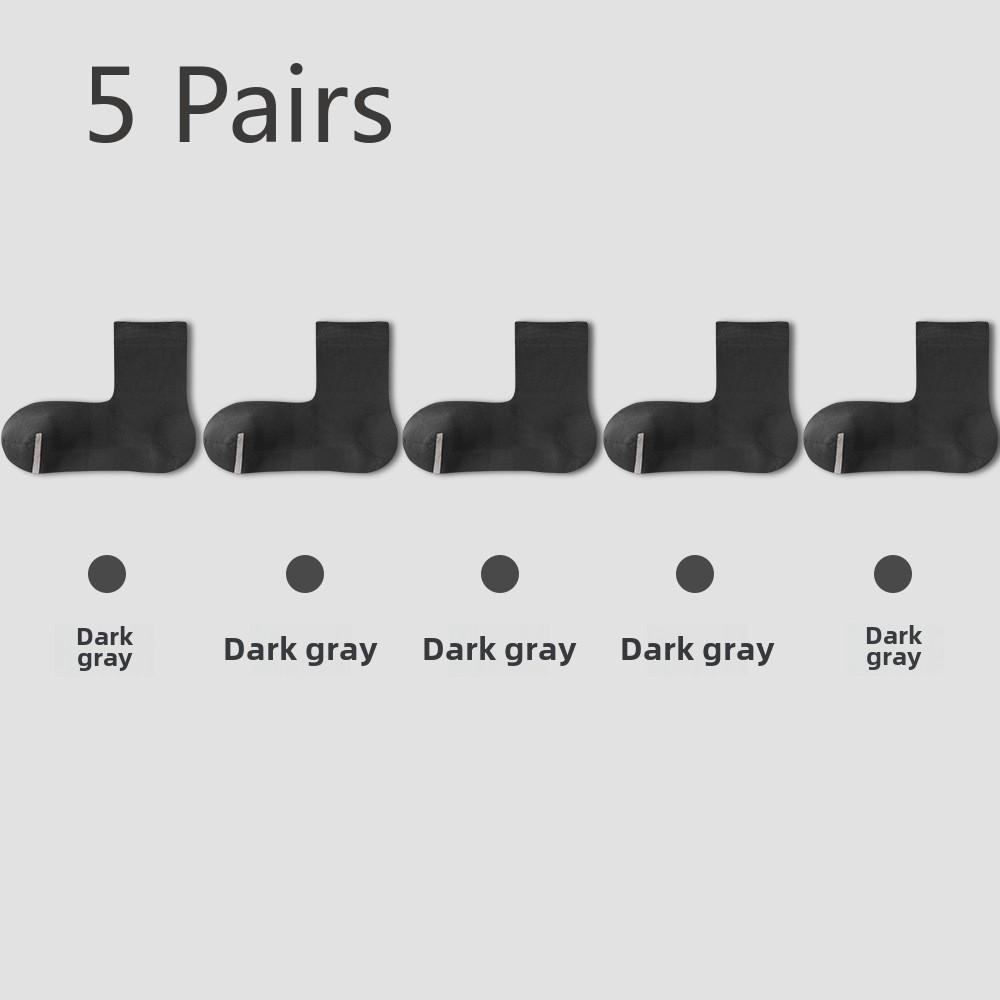 

5 пар мужских летних антибактериальных носков без косточек длиной до середины икры в деловом стиле 5 pairs