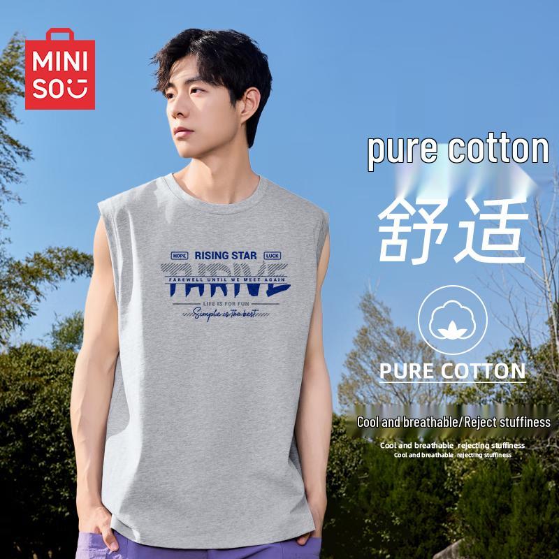 MINISO Мужская спортивная майка из чистого хлопка 2XL