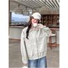 Solid Color Zipper Pocket Cardigan Women Autumn Winter Casual Simple Lapel PU Leather Jacket