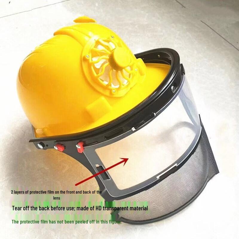 DAXTE Protective Face Shield for Trimming & Weeding