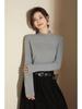 2025 Autumn/Winter Women's High Neck German Velvet Thickened Base Layer Long Sleeve Top