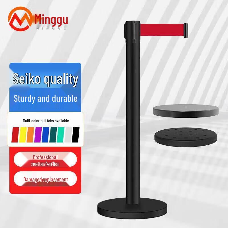 Minggu Black Retractable Belt Queue Barrier