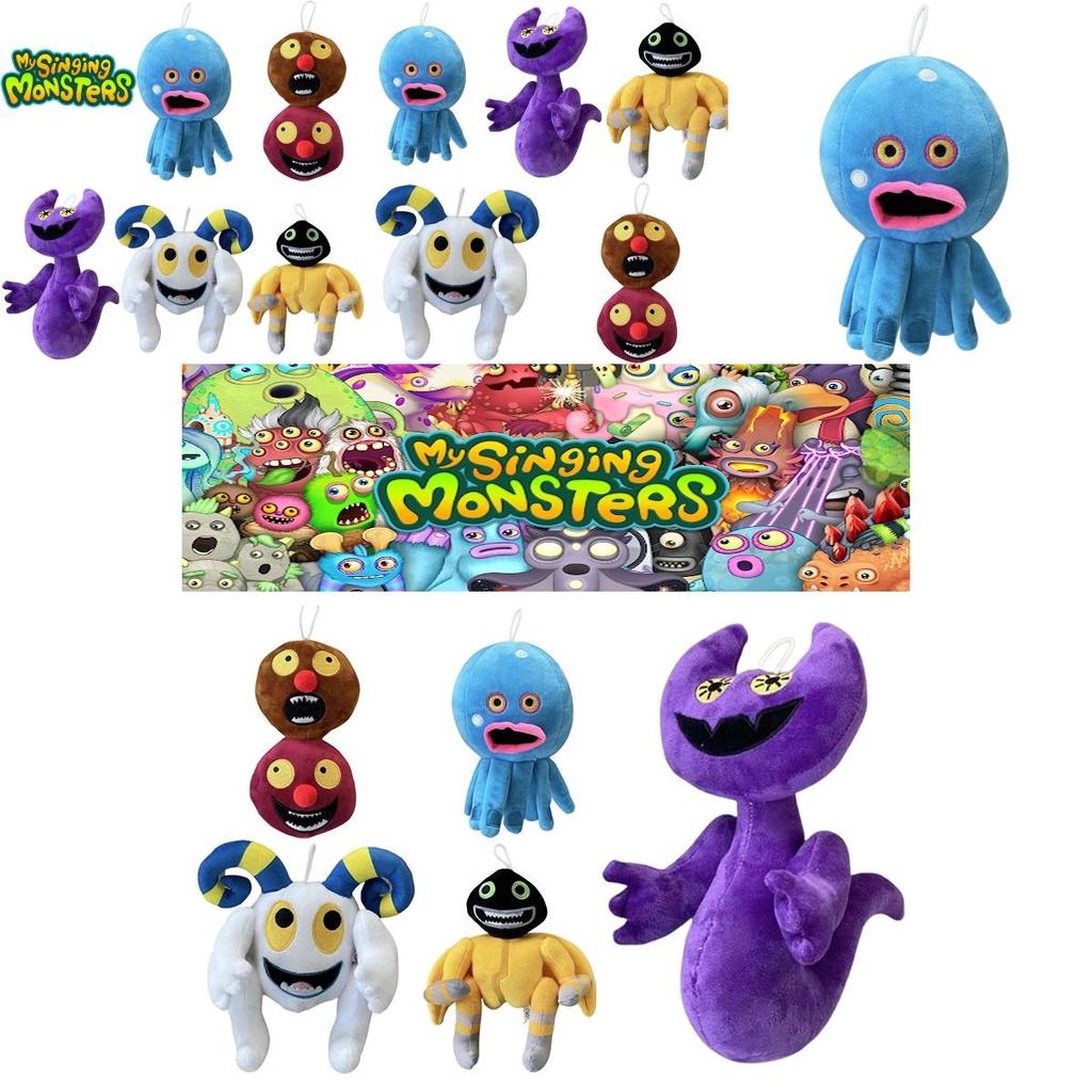 My Singing Monsters Plush Toy With Music Box Cartoon Animal For Kids Entertainment