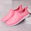 Shallow Rain Shoes Women's Fashion Adult Low-top Rain Boots Short Tube Non-slip Waterproof Shoes Soft Sole Kitchen Work Shoes