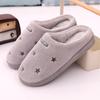 Stylish Black And White Plush Couple Winter Slippers With Soft Dot And Star Patterns