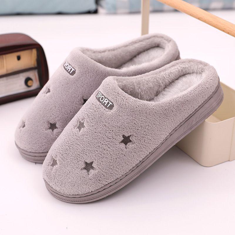 Stylish Black And White Plush Couple Winter Slippers With Soft Dot And Star Patterns