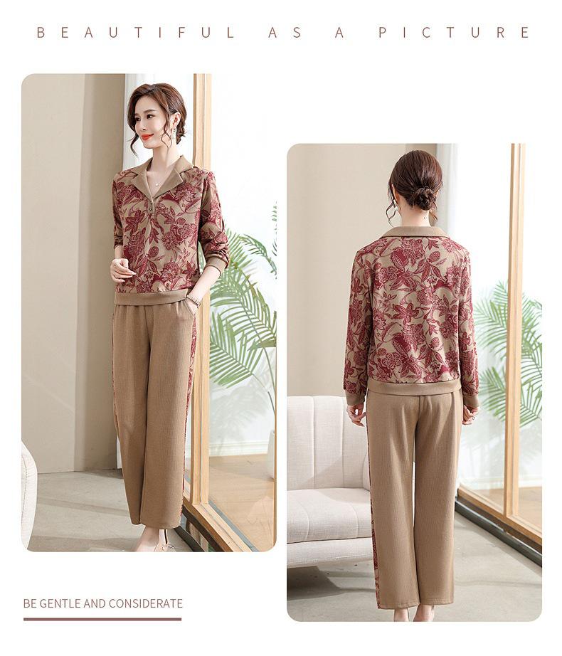 2023 Autumn Two-Piece Suit for Middle-Aged Women - Elegant Sportswear Set for Spring and Fall