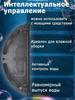 Vacuum Cleaner Accessories and Parts 1 pcs