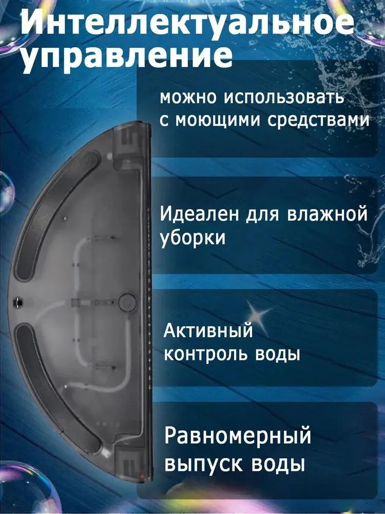 Vacuum Cleaner Accessories and Parts 1 pcs