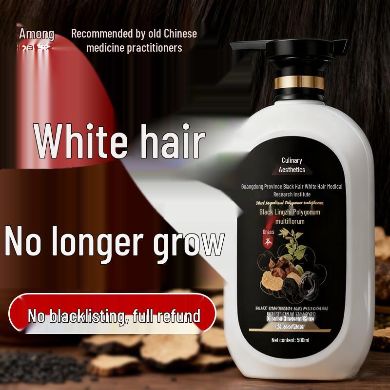 BEAI Professional Hair Care Series