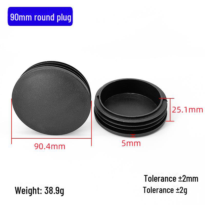 Diyami Усиленная круглая трубка Пластиковая пробка для ног 90mm