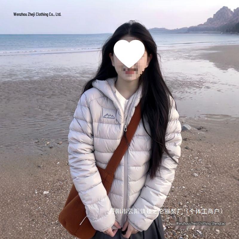 Women's Lightweight Ribbed Down Jacket - Short Hooded Style, Loose Fit, Korean Casual, Warm for Autumn & Winter