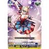 Vanguard D-SS07/018 Diaful Doll Aressan Dora (TD) Beginner's Deck Set Favrunir