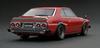 Ignition Model Nissan Skyline 2000 Red IG0120 Completed Product 1/43 GT-ES (C210) (Wide Wheel)