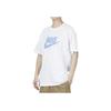 Nike Solid Color Logo Short Sleeve Crew Neck T-Shirt Men Tops White DZ2998-100
