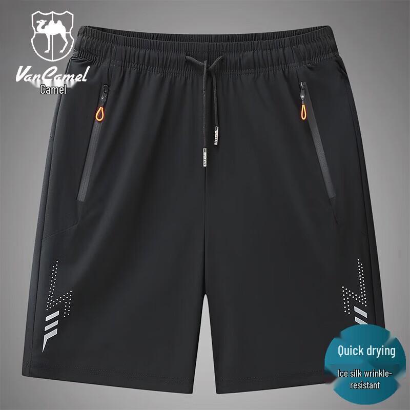 Men s Quick-Dry Elastic Sport Shorts 2XL