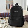 School bag, female college student girl, simple large-capacity backpack, junior high school student, high school student travel backpack