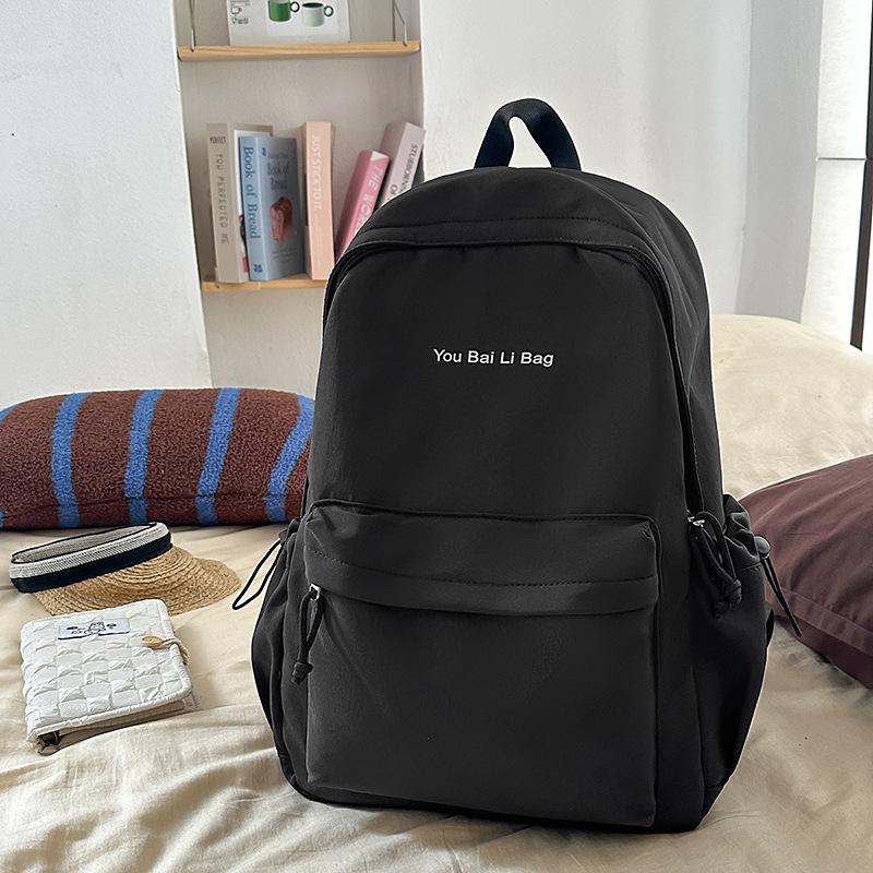 School bag, female college student girl, simple large-capacity backpack, junior high school student, high school student travel backpack