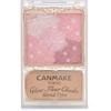 Canmake Glow Fleur Cheeks Blend Type B02 Rose Ballerina Cheek Gloss Highlight Sheer Mat 1 X 1 02 Rose Ballerina