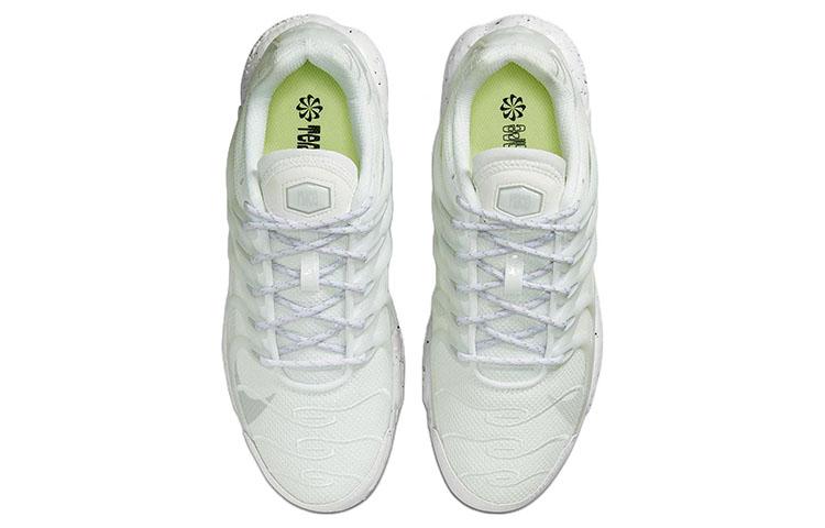 Nike Air Max Terrascape Plus White Pure Platinum DQ3977-100