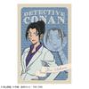 Toshin Pack Detective Conan Postcard Frame Yui (Mystery Uehara) CO-PT160
