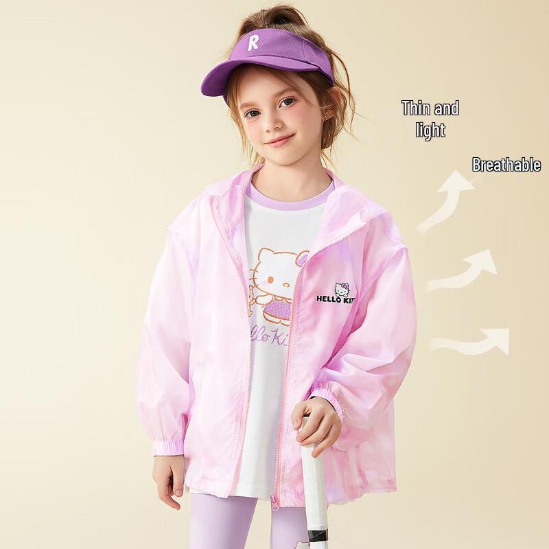 Hello Kitty Girls  Gradient Lightweight Hooded Jacket 120