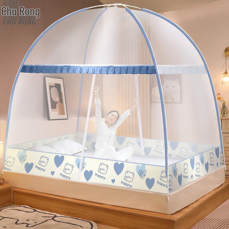 

Churong Foldable Thickened Yurt Dome Mosquito Net