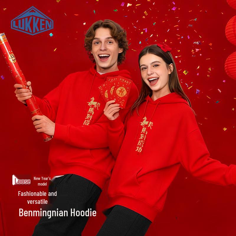 LUKKEN 2026 Year of the Horse Unisex Fleece-Lined Hooded Sweatshirt 2XL