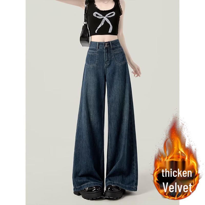 Women's Dark Blue Wide-Leg Relaxed Fit Jeans - Autumn Collection