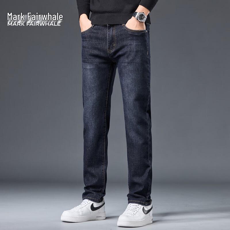 

Мужские джинсы прямого кроя Mark Fairwhale с эффектом стирки 42