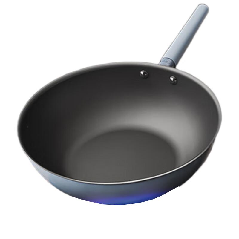 Sanhe Non-stick Titanium Stainless Steel Wok, 32cm