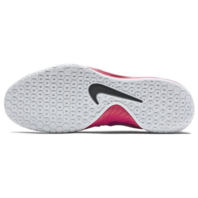 Nike Hyperlive Ep 'Vivid Pink' 820284-606