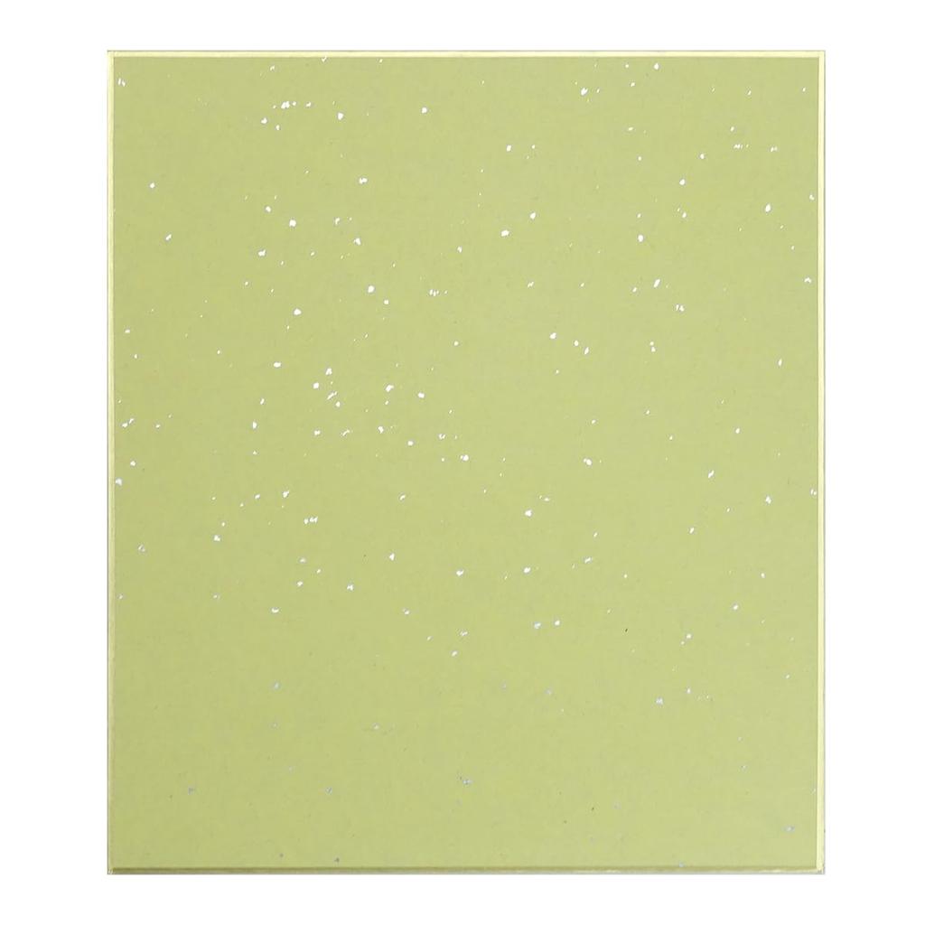Kleines Shikishi-Kunst 182 x 212 50 Blatt pro (Japanpapier), mm, Pack.