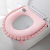 New Thickened Plush Toilet Mat Winter Toilet Seat Cushion Ferrule Toilet Toilet Mat