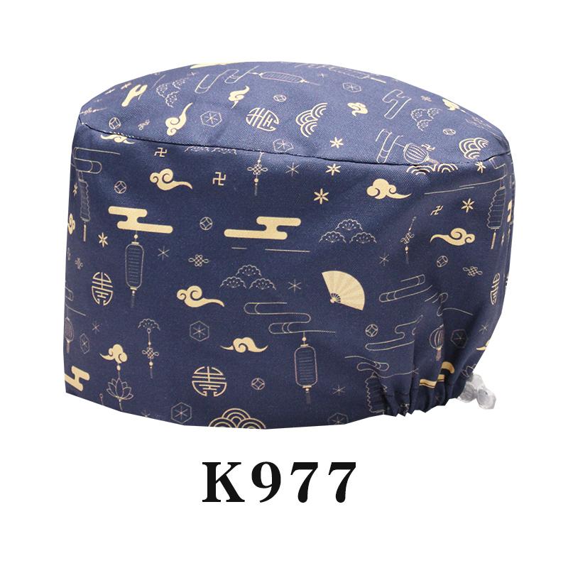 Cartoon Printed Nursing Caps Men Women Medical Hats Adjustable Long Hair Pet Dental Clinic Doctors Scrub Hat