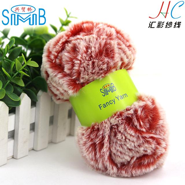 100% Polyester Animal Fur Hand Knitting Yarn 2 New Fashion Fancy Polyester Scarf Hat Blended Faux Fur Yarn Soft Feather красный