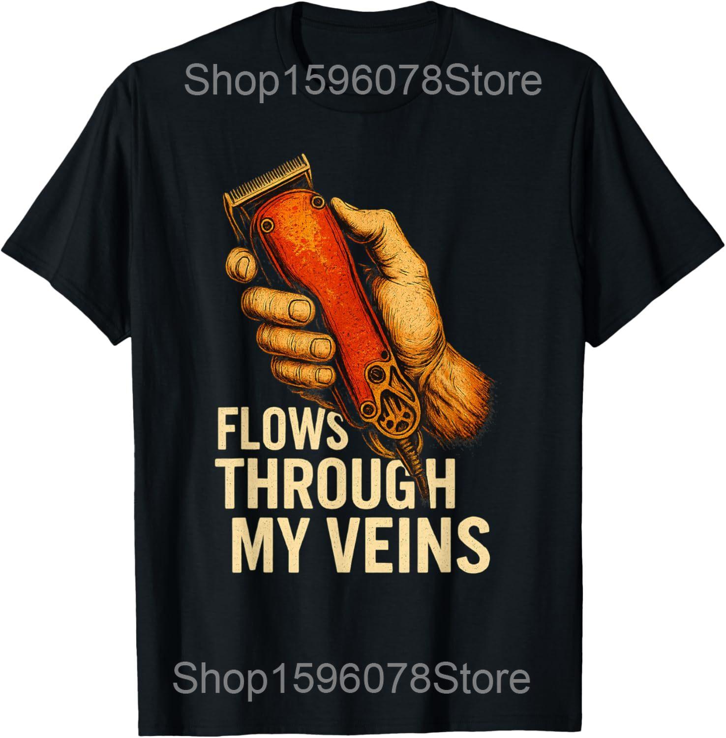 

Barber Definition Apparel Funny Hairstylist Halloween T Shirts Cotton Humor Streetwear Tee Short Sleeve Loose Clothing S