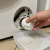 3D Printing Washing Machine Drainage Tray Leak Proof Washing Water Inlet Bucket  Floor Protection