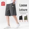 Men's Quick-Dry Casual Shorts