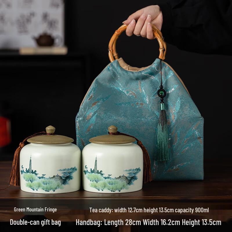 

High-End Ceramic Tea Caddy Gift Set with Embroidered Cloth Bag
