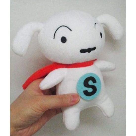 Sanei Boeki Crayon Shin-chan Plush Toy Series Super Shiro (S)